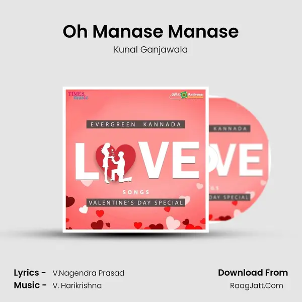 Oh Manase Manase Cover