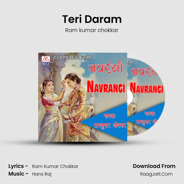Teri Daram MP3 Song by Ram kumar chokkar Cover