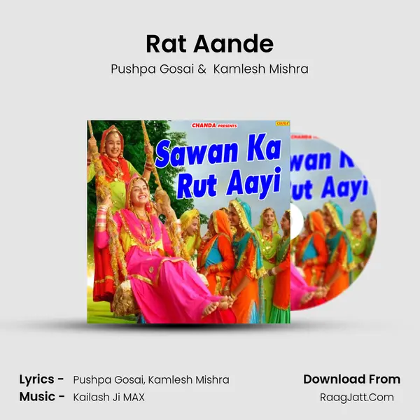 Rat Aande MP3 Song by Pushpa Gosai Cover