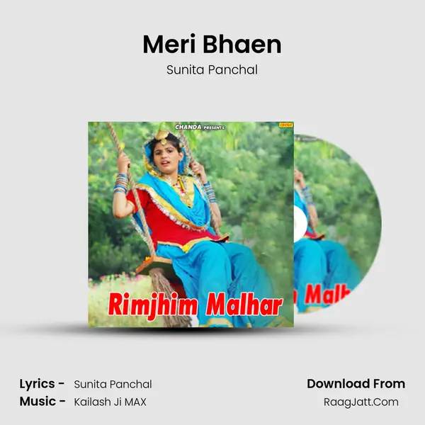 Meri Bhaen MP3 Song by Sunita Panchal Cover