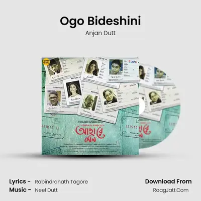 Ogo Bideshini mp3 song