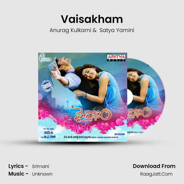 Vaisakham MP3 Song by Anurag Kulkarni Cover