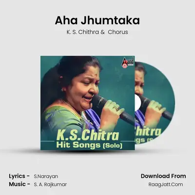 Aha Jhumtaka MP3 Song by K. S. Chithra Cover