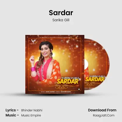 Sardar mp3 song