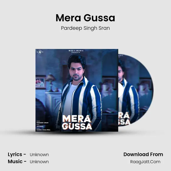 Mera Gussa mp3 song