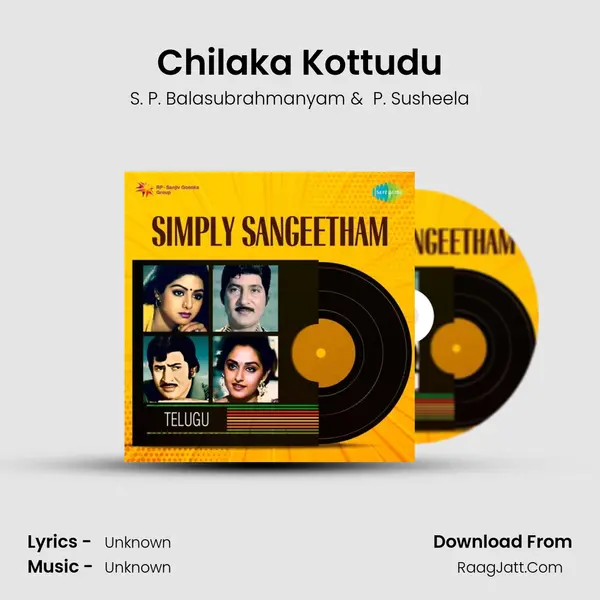 Chilaka Kottudu Cover
