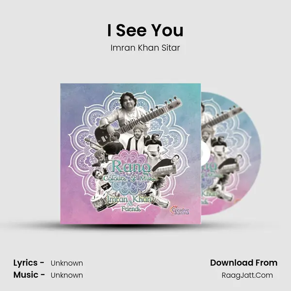 I See You mp3 song