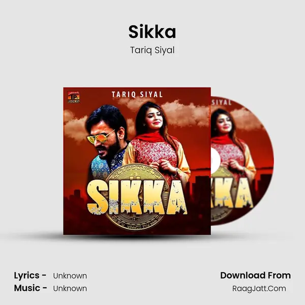 Sikka mp3 song