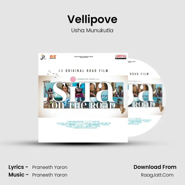 Vellipove MP3 Song by Usha Munukutla Cover