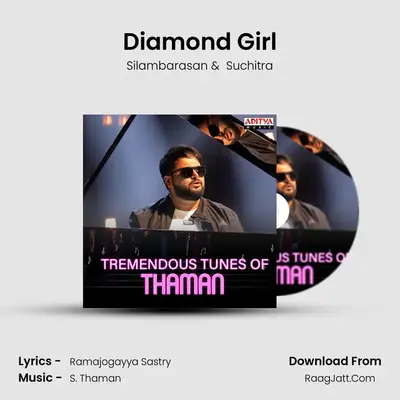 Diamond Girl mp3 song