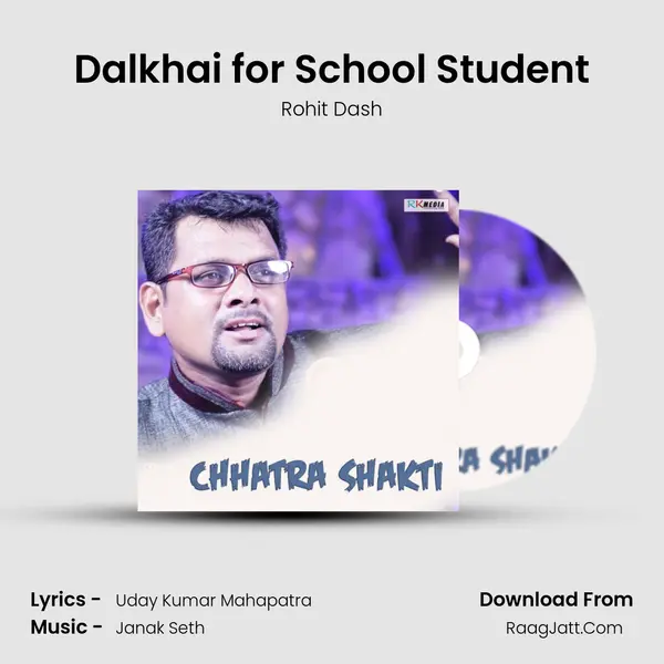Dalkhai for School Student MP3 Song by Rohit Dash Cover