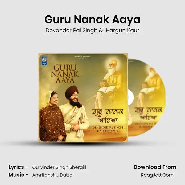 Guru Nanak Aaya MP3 Song by Devender Pal Singh Cover