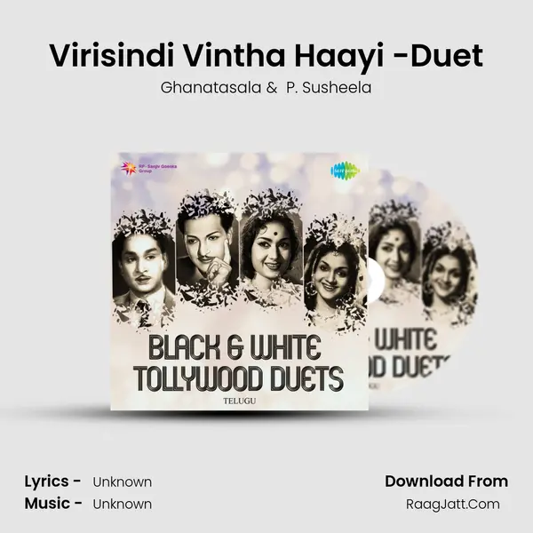 Virisindi Vintha Haayi -Duet MP3 Song by Ghanatasala Cover
