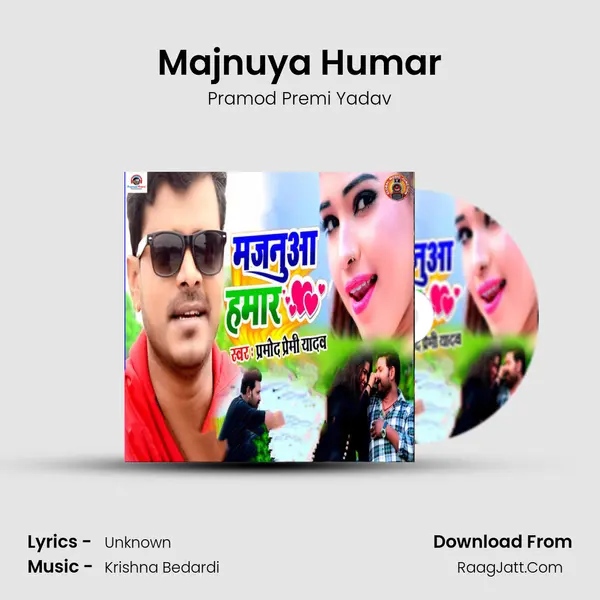 Majnuya Humar - Pramod Premi Yadav