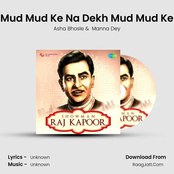 Mud Mud Ke Na Dekh Mud Mud Ke Cover