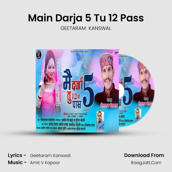 Main Darja 5 Tu 12 Pass - GEETARAM  KANSWAL