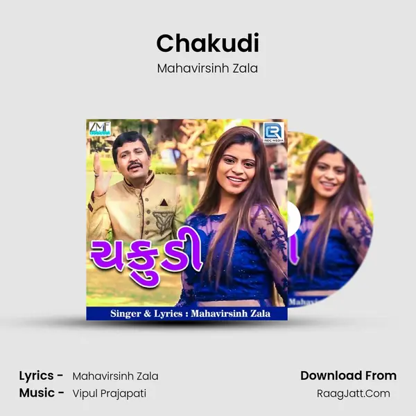 Chakudi - Mahavirsinh Zala