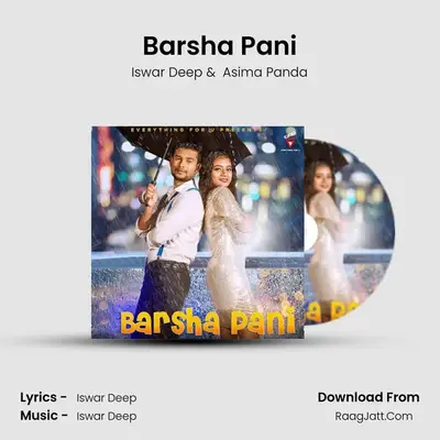 Barsha Pani - Iswar Deep