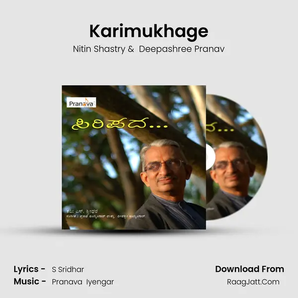 Karimukhage MP3 Song by Nitin Shastry Cover