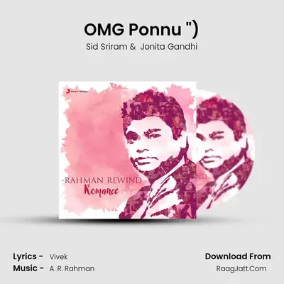 OMG Ponnu (From "Sarkar (Tamil)") Cover