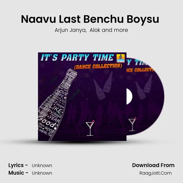Naavu Last Benchu Boysu (From "College Kumar") Cover