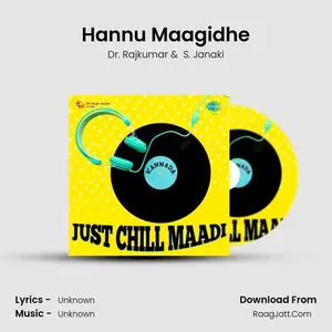 Hannu Maagidhe Cover