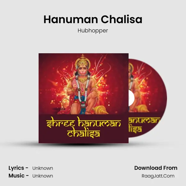 Hanuman Chalisa MP3 Song by Hubhopper Cover