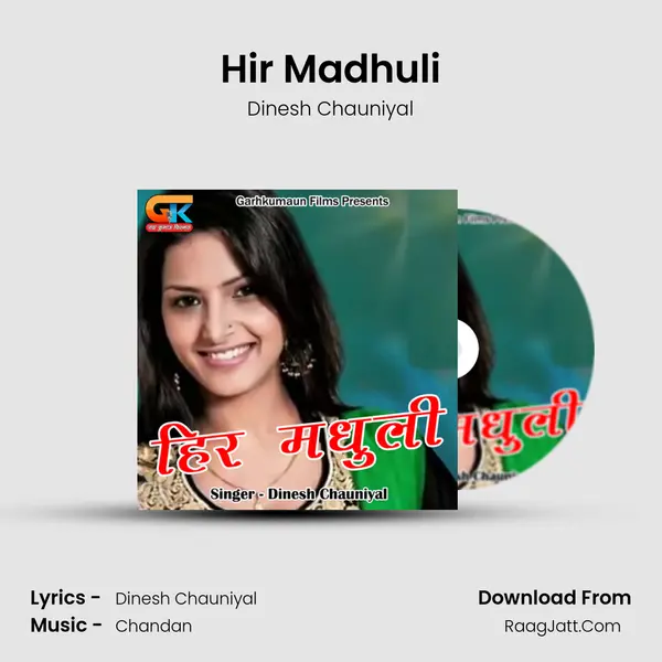 Hir Madhuli mp3 song
