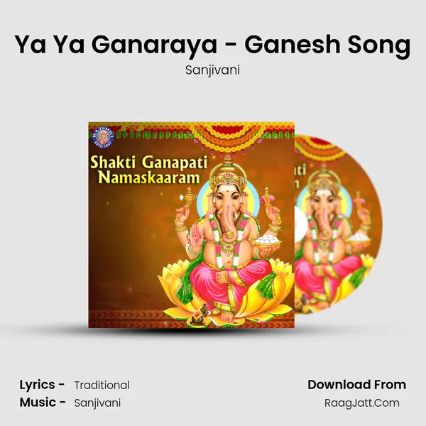 Ya Ya Ganaraya - Ganesh Song Cover