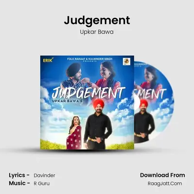 Judgement MP3 Song by Upkar Bawa Cover