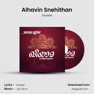 Alhavin Snehithan MP3 Song by Shareef Cover