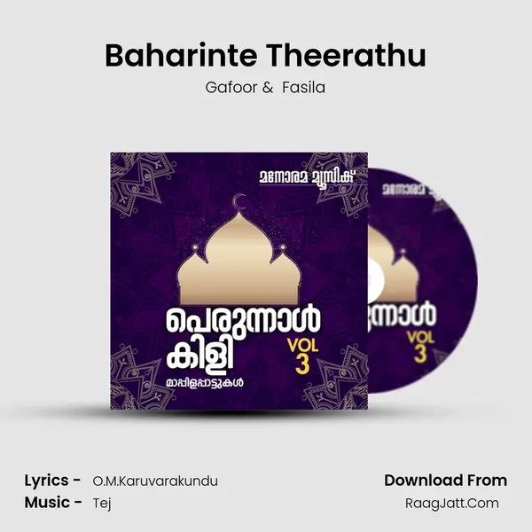 Baharinte Theerathu mp3 song