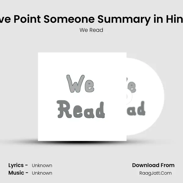 Five Point Someone Summary in Hindi mp3 song