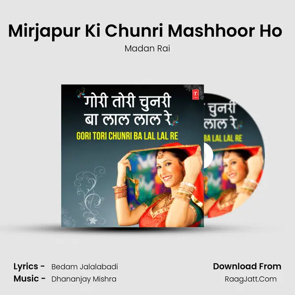 Mirjapur Ki Chunri Mashhoor Ho (From 