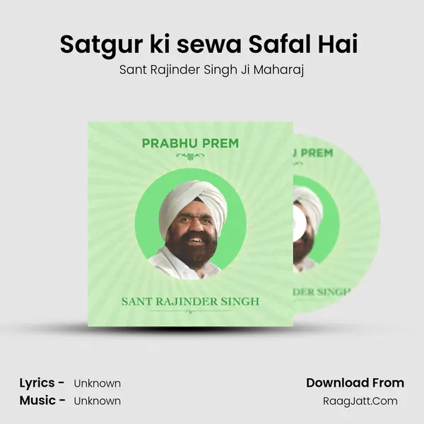 Satgur ki sewa Safal Hai (part-1) MP3 Song by Sant Rajinder Singh Ji Maharaj Cover