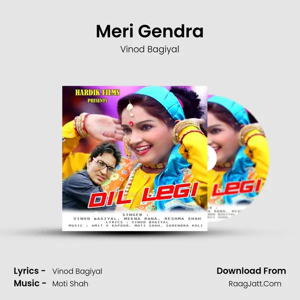 Meri Gendra mp3 song