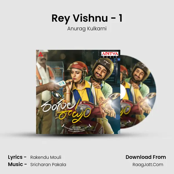 Rey Vishnu - 1 MP3 Song by Anurag Kulkarni Cover