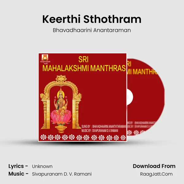 Keerthi Sthothram MP3 Song by Bhavadhaarini Anantaraman Cover