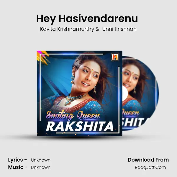 Hey Hasivendarenu (From 