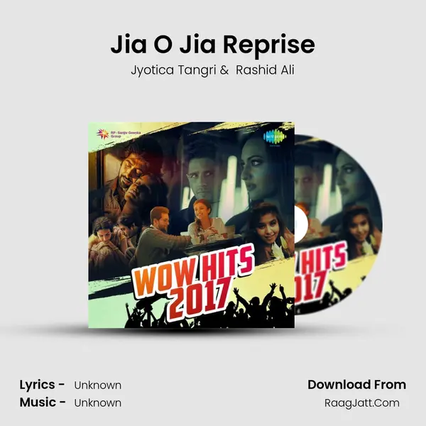 Jia O Jia Reprise Cover