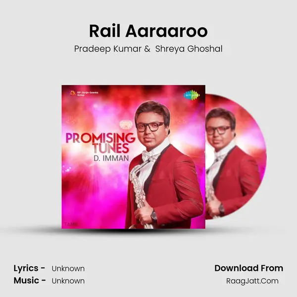 Rail Aaraaroo Cover