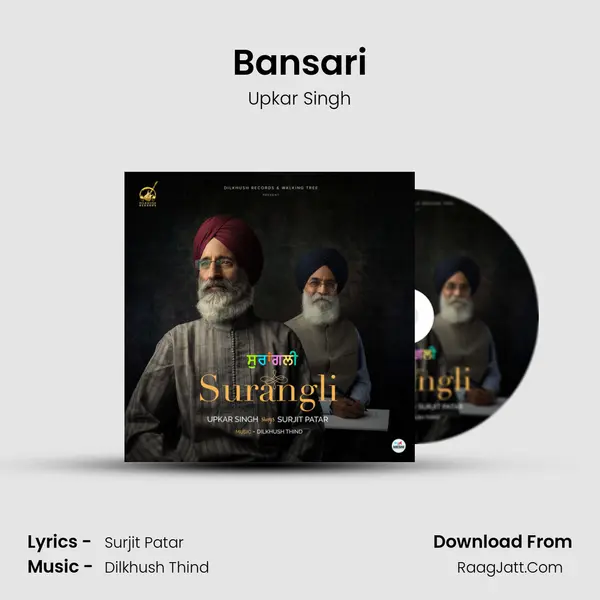 Bansari mp3 song
