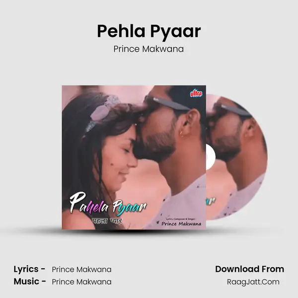 Pehla Pyaar mp3 song