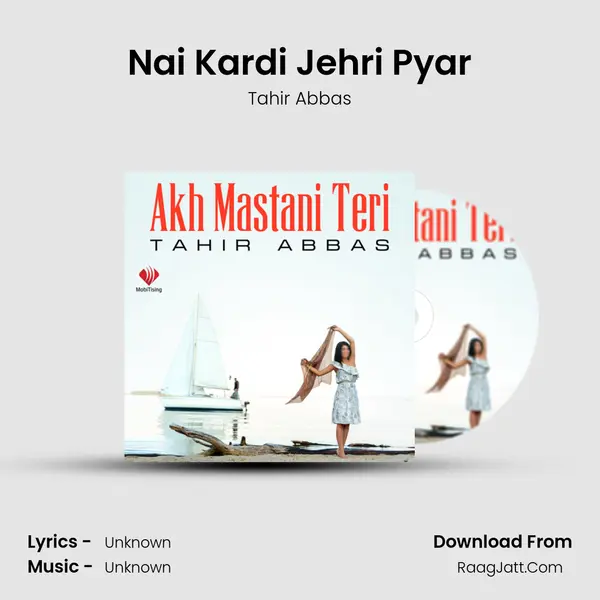 Nai Kardi Jehri Pyar mp3 song