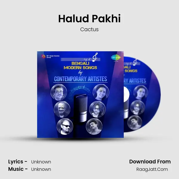 Halud Pakhi Cover