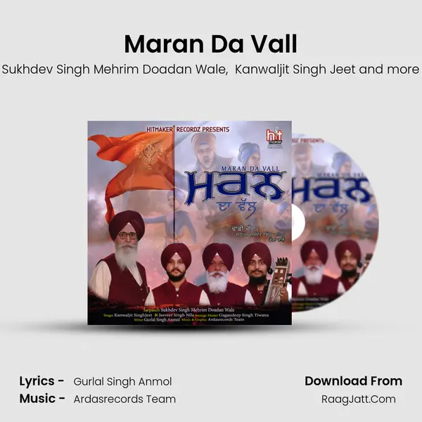 Maran Da Vall - Ardasrecords Team