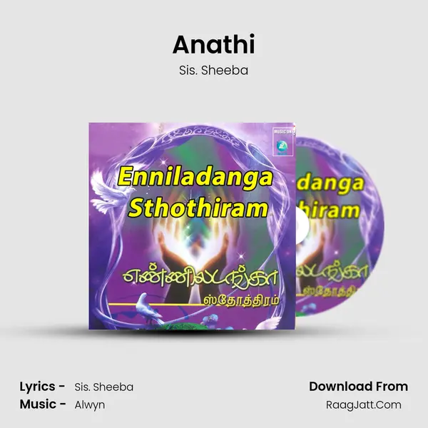 Anathi MP3 Song by Sis. Sheeba Cover