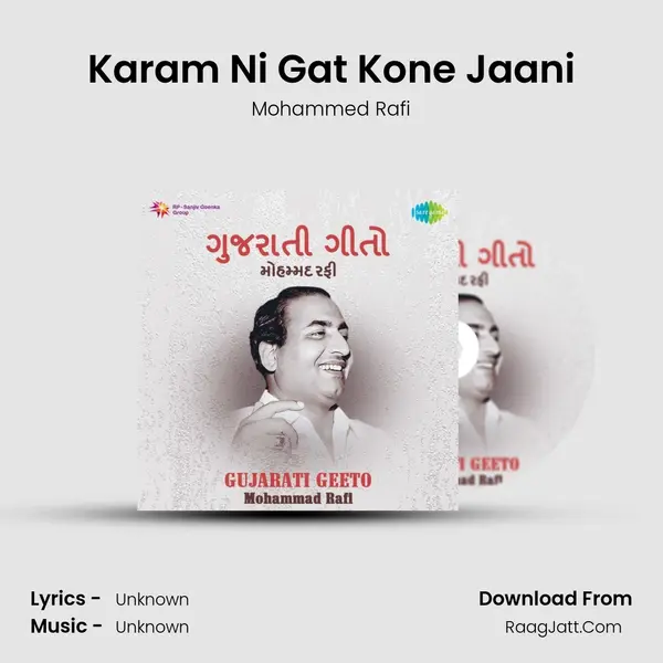 Karam Ni Gat Kone Jaani MP3 Song by Mohammed Rafi Cover