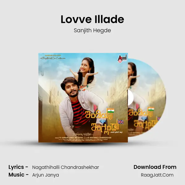 Lovve Illade MP3 Song by Sanjith Hegde Cover