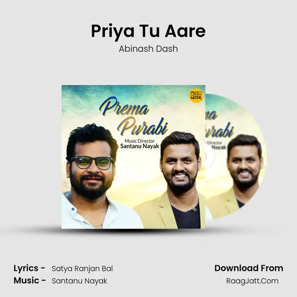 Priya Tu Aare MP3 Song by Abinash Dash Cover